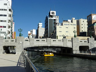 大黒橋