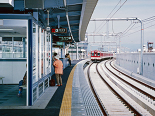 上鳥羽口駅